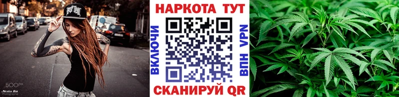 Купить наркотики Нововоронеж АМФЕТАМИН  Меф  ГАШИШ  Галлюциногенные грибы  A-PVP  КОКАИН 