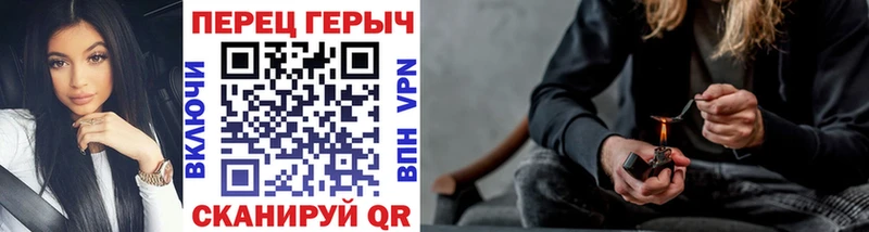 omg ссылки  Нововоронеж  ГЕРОИН VHQ 