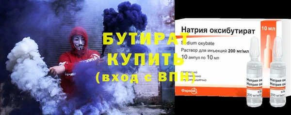 бошки Аркадак