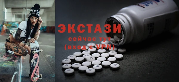 бошки Аркадак