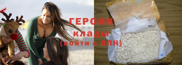 бошки Аркадак