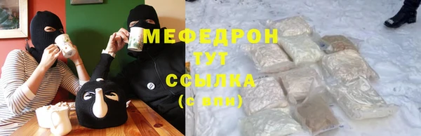 бошки Аркадак