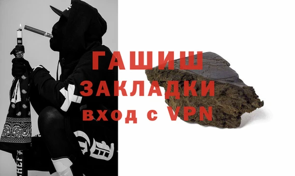 сатива Остров