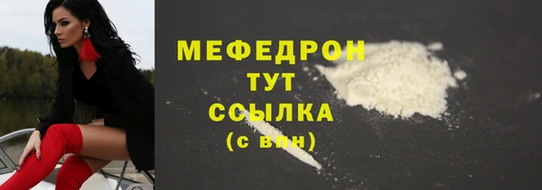 ешки Арсеньев