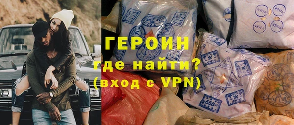 ешки Арсеньев