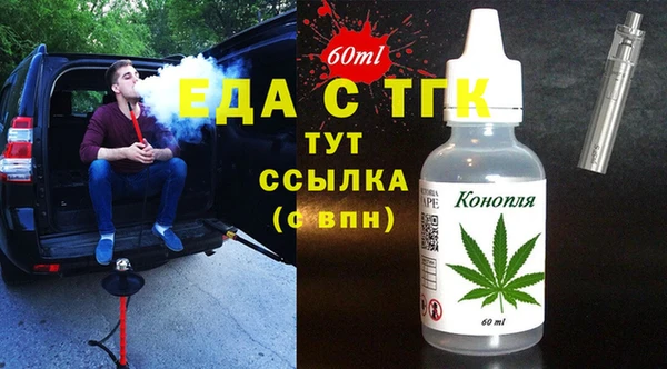 бошки Аркадак