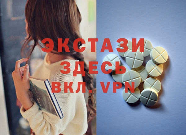 бошки Аркадак