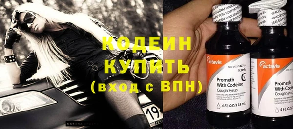 а пвп мука Осташков