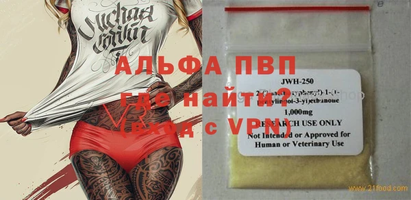 ешки Арсеньев