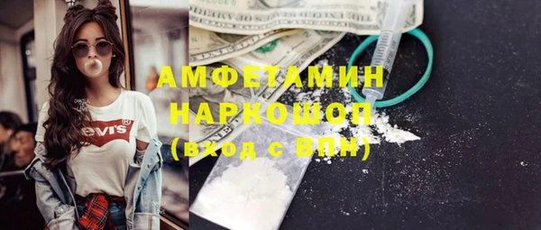 ешки Арсеньев
