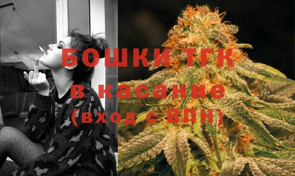 бошки Аркадак