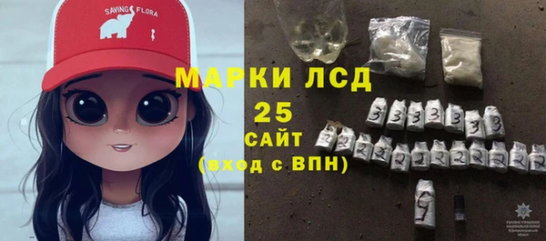 бошки Аркадак