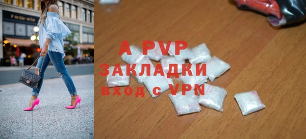 ешки Арсеньев
