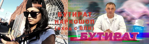 ешки Арсеньев