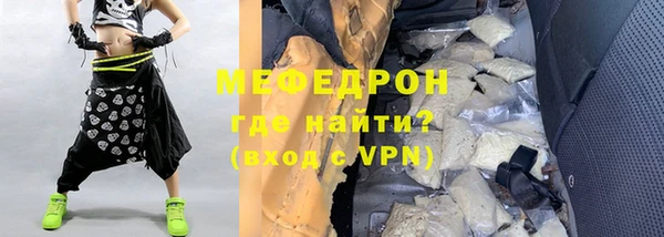 ешки Арсеньев